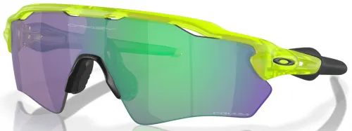 Очки Oakley RADAR EV XS PATH (PRIZM Jade) matte uranium