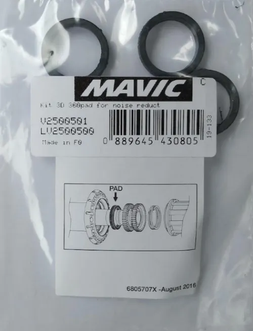 Ремкомплект Mavic LV2500500 втулка зниження шуму барабанів ID360