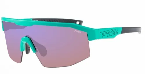 Окуляри R2 GAIN (HD flash mirror) green matt