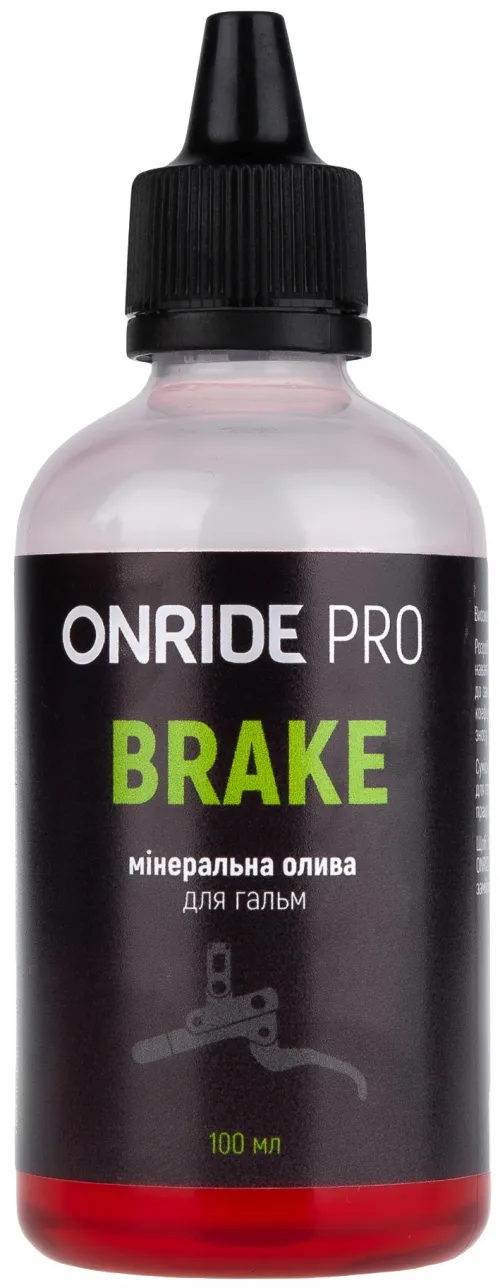 Тормозная жидкость ONRIDE PRO Brake 100мл