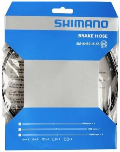 Гідролінія Shimano SM-BH59 2000 мм чорна