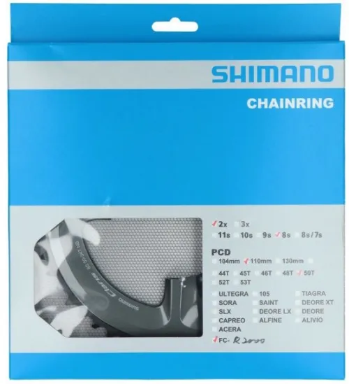 Зірка шатунів Shimano FC-R2000 CLARIS 50зуб.
