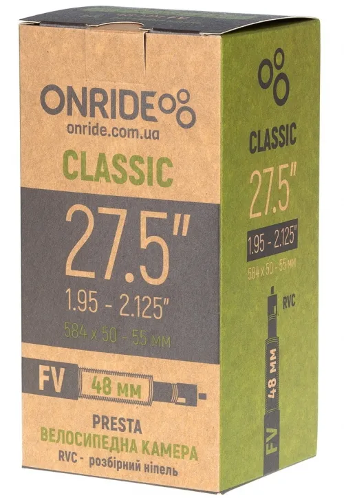 Камера ONRIDE Classic 27.5x1.95-2.125 FV 48 RVC