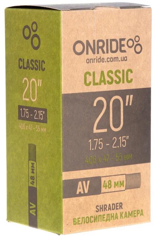 Камера ONRIDE Classic 20x1.75-2.15 AV 48