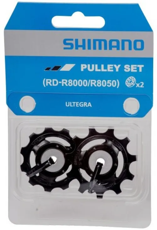 Ролики переключателя Shimano ULTEGRA RD-R8000 комплект