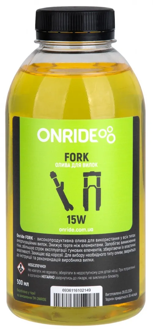 Мастило ONRIDE Fork 15W 500 мл