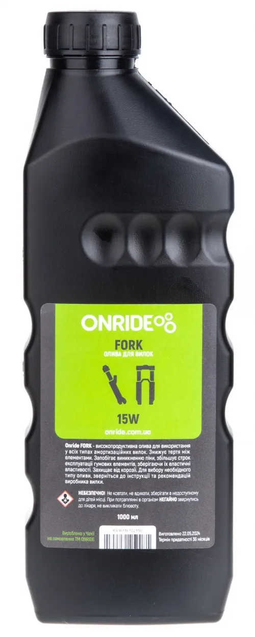 Мастило ONRIDE Fork 15W 1000 мл