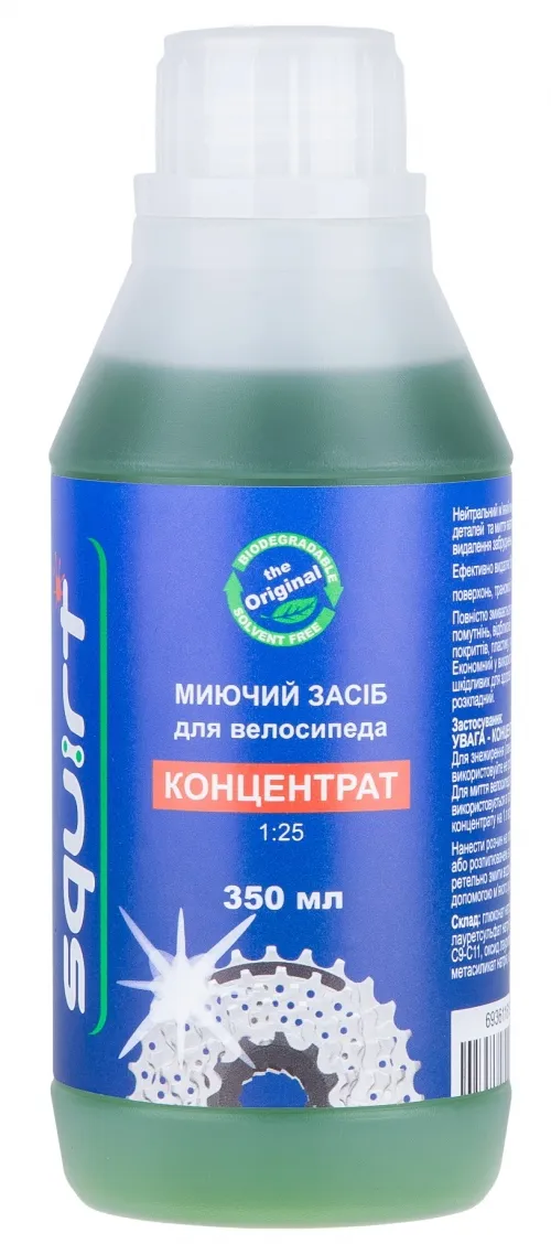 Дегризер Squirt Bio-Bike Cleaner Concentrate 350 мл