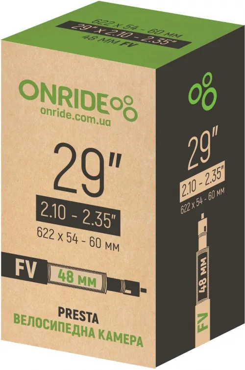 Камера ONRIDE 29x2.10-2.35 FV 48