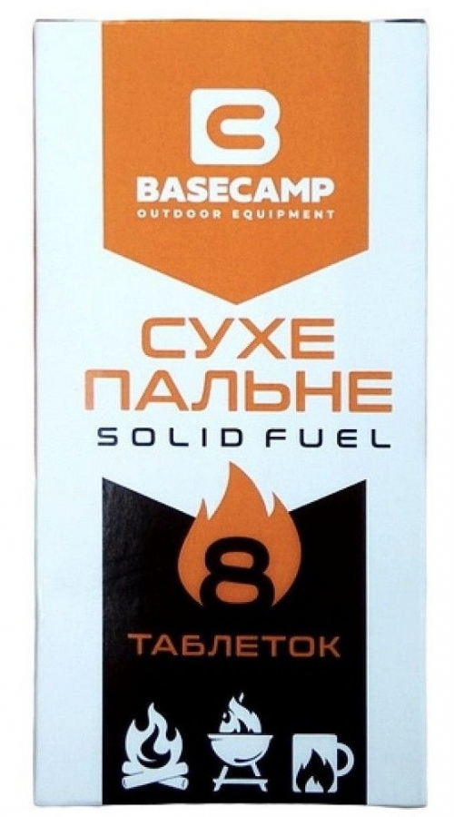 Сухое топливо BaseCamp Solid Fuel, 8 таблеток