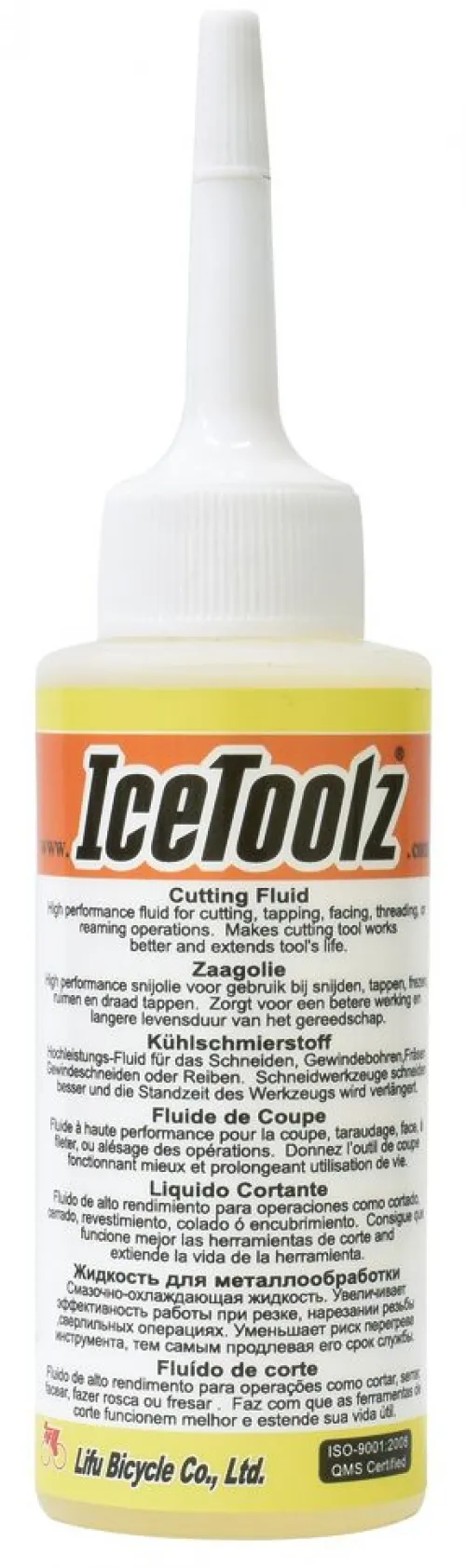 Жидкость ICE TOOLZ C143 для металлообработки