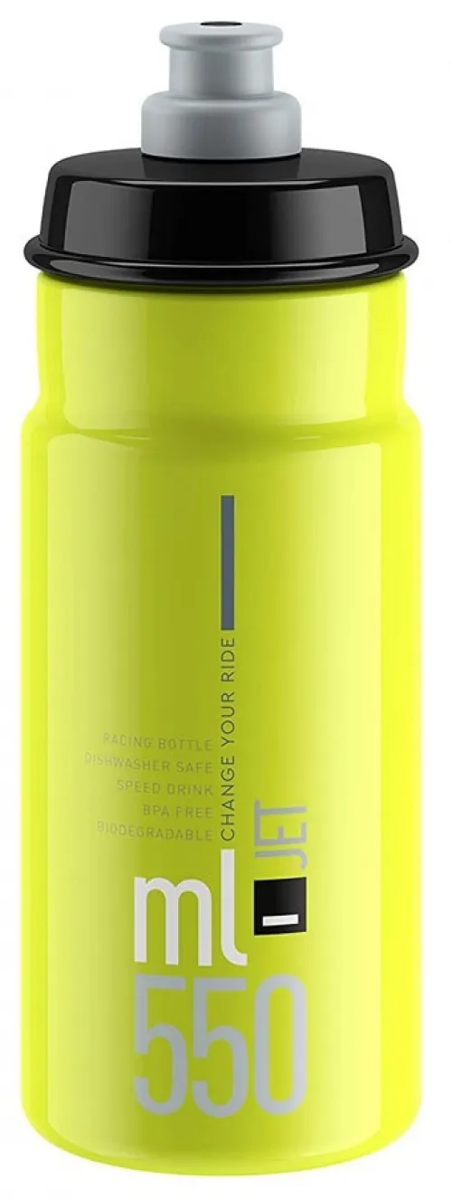 Фляга ELITE Jet, 550ml, yellow/grey