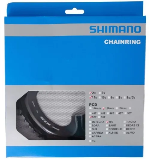 Звезда шатунов Shimano FC-R7000 105, 52зуб.-MT для 52-36T, черный