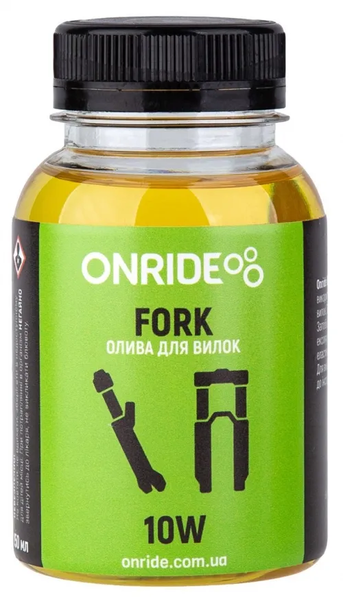Мастило ONRIDE Fork 10W 150 мл