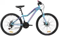Велосипед 26" Formula MYSTIQUE 1.0 DD перламутрово-голубой с розовым (2020)