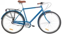 Велосипед 28" Dorozhnik Comfort Male PH 2019 синий