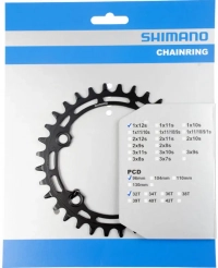 Зірка шатунів Shimano FC-MT610/MT510-1 30T 12-speed