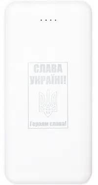 Универсальная мобильная батарея PowerPlant TPB21 10000mAh, USB-C, 2xUSB-A