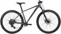 Велосипед 29" Cyclone AX (2025) сірий