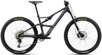 Велосипед 29" Orbea OCCAM SL H30 (2026) tanzanite matt-gloss