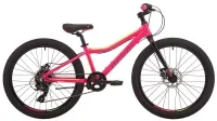 Велосипед 24" Pride Frida 4.1 2019 рожевий