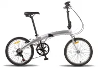 Велосипед PRIDE MINI 6 2016 серый глянцевый