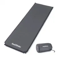 Матрас самонадувающийся Naturehike NH20DZ003, 50 мм, grey