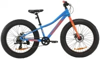Велосипед 24" Formula PALADIN DD синий с красным и оранжевым (2020)