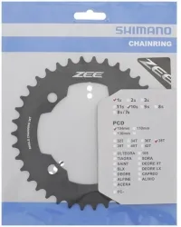 Звезда шатунов Shimano FC-M640 ZEE, 38зуб.