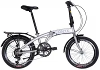 Велосипед 20" Dorozhnik ONYX Vbr (2022) перламутровий