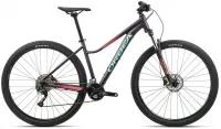 Велосипед 27.5" Orbea MX ENT 40 (2020) Purple-Pink
