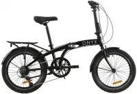 Велосипед 20" Dorozhnik ONYX (2020) чорний