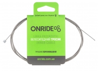 Трос переключения ONRIDE Universal, нержавейка, полированный, 2,1 м