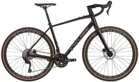 Велосипед 28" Cyclone GSX (2024) фиолетовый