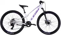 Велосипед 26" Leon Super Junior DD CS (2025) білий з бузковим