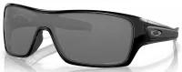 Очки Oakley TURBINE ROTOR (PRIZM Black Polarized) polished black