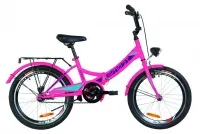 Велосипед 20" Formula SMART 2019 рожевий, з багажником, крилом і ліхтарем