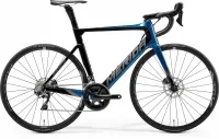 Велосипед 28" Merida Reacto Disc 5000 (2020) glossy ocean blue / black