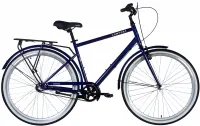 Велосипед 28" Dorozhnik COMFORT MALE PH (2025) електрик