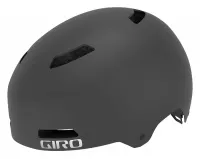 Шлем Giro Quarter FS matte metallic coal