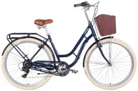 Велосипед 28" Dorozhnik CORAL Vbr (2022) темно-синий с багажником, крыльями и корзиной