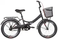 Велосипед 20" Formula SMART Vbr (2022) темно-серый с красным (м) с багажником, крыльями и корзиной