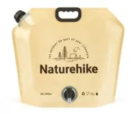 Контейнер складаний Naturehike CNK2450CF027, 10L, yellow