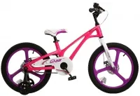 Велосипед 18" RoyalBaby GALAXY FLEET PLUS MG (OFFICIAL UA) розовый