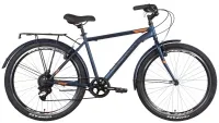 Велосипед 26" Discovery PRESTIGE MAN Vbr (2022) темно-синій (м) з багажником та коилами