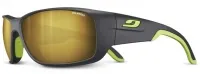 Очки Julbo RUN 2 (Polarized 3CF) matt gray/anise