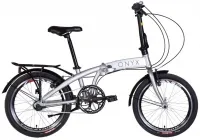 Велосипед 20" Dorozhnik ONYX PH (2022) перламутровий