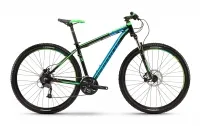 Велосипед Haibike Big Curve 9.30 29" 2016