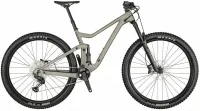 Велосипед 29" Scott Genius 950 grey
