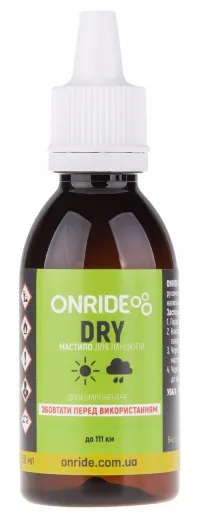 Смазка для цепи ONRIDE DRY для сухих условий 100мл